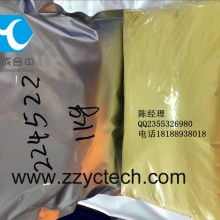 2018年食品添加劑市場行情與批發(fā)報(bào)價(jià)分析