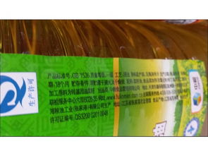 《玩轉(zhuǎn)食品添加劑11 食品添加劑并非“猛獸”，而是現(xiàn)代食品工業(yè)的安全衛(wèi)士》
