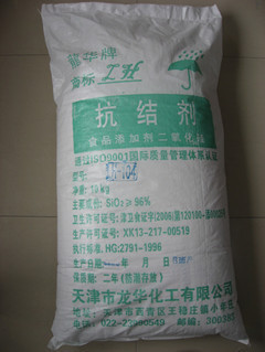 杏仁粉香精價(jià)格與選購指南 廣東廣州優(yōu)質(zhì)食品添加劑香精香料生產(chǎn)解析